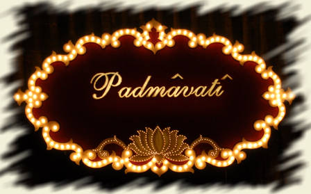 signage_padvamati.jpg