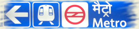 Signalétique du métro de Delhi